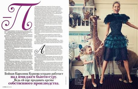 Karolina Kurkova for Tatler Russia by Norman Jean Roy