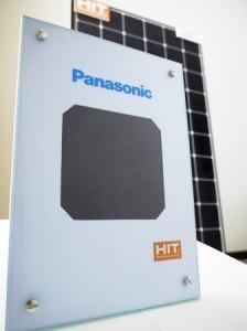 Panasonic HIT solar cell