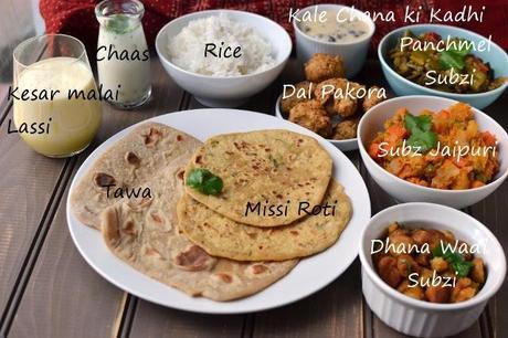 Rajasthani Lunch Thali