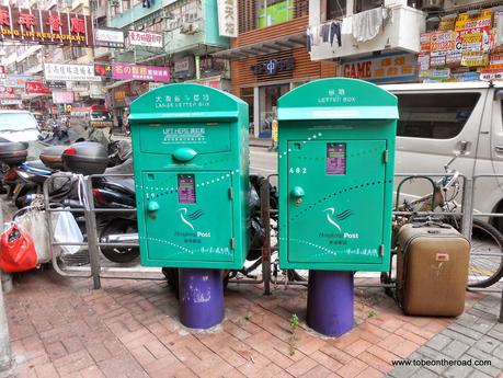 Hongkong, Hongkong Post, Letter Box, 