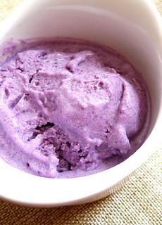 Ube Ice Cream