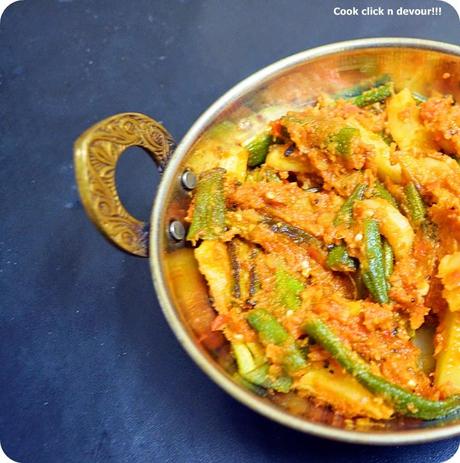 Aloo bhindi masala recipe