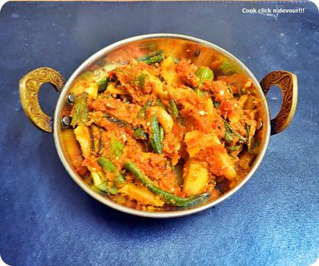 Aloo bhindi masala recipe