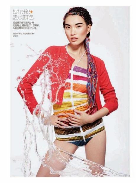 Li Danni For Self Magazine, China, May 2014