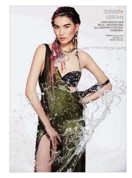 Li Danni For Self Magazine, China, May 2014