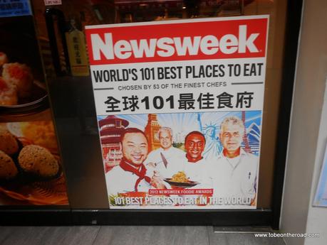 Hongkong, Dim Dim Sum, Newsweek, Best Places, 