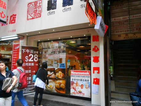 Hongkong, Dim Dim Sum, Newsweek, Best Places, 