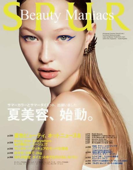 Manuela Frey For SPUR Magazine, Japan, June 2014