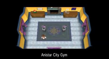 Anistar City Gym
