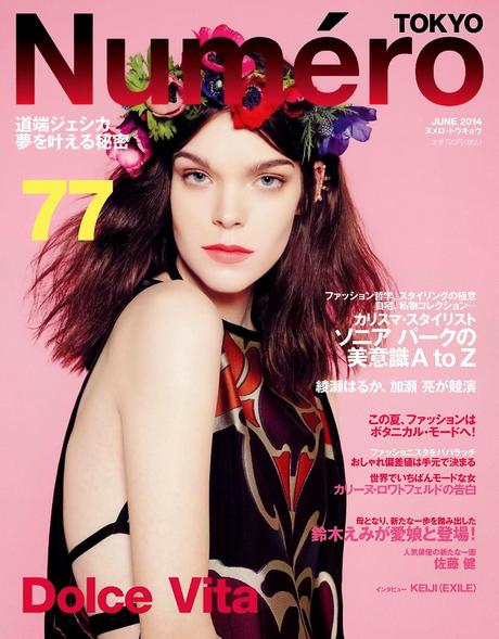 Meghan Collison
By Sofia Sanchez & Mauro Mongiello For Numero Tokyo #77 Magazine, June 2014
