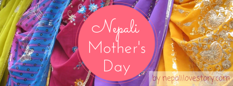 Nepali Mother’s Day - Paperblog