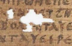 More evidence of forgery in the Jesus' Wife Sister Fragment
