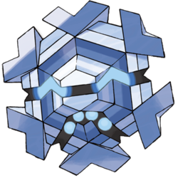 Cryogonal