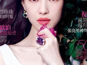 Harper’s Bazaar Jewelry Magazine, China, April 2014
