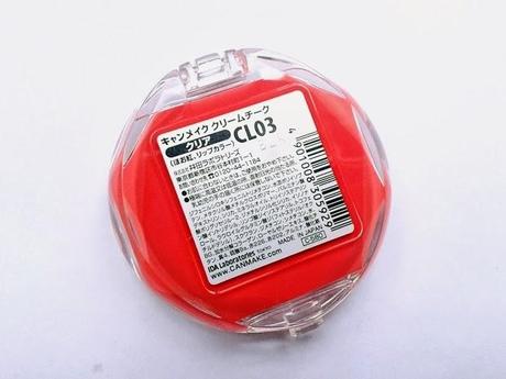 REVIEW | Canmake Cream Cheek CL03