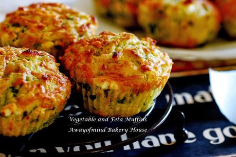 Vegetable and Feta Muffins 疏菜奶酪满芬