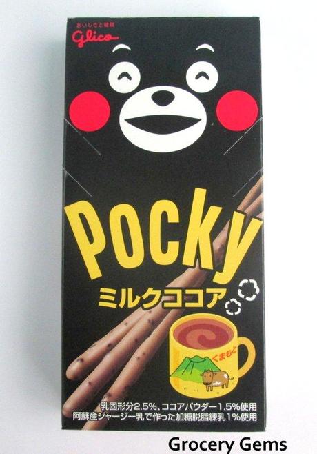 Pocky Bear Milk Cocoa Flavour - Warning cuteness alert!