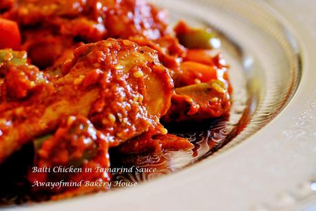 Balti Chicken Tamarind Sauce