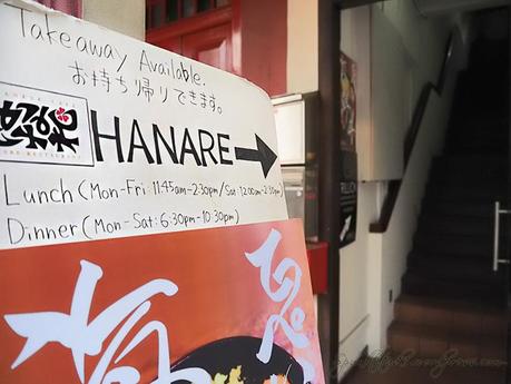 Hanare Japanese Cafe