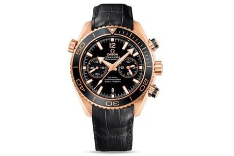  Seamaster Planet Ocean Ceragold Watch
