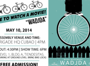 Bike Watch Movie! [05.10.2014] FREE ADMISSION