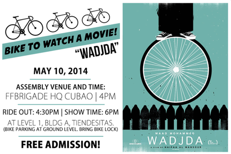 Kalongkong - Bike to Watch a Movie