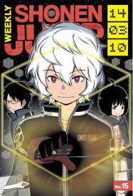 World Trigger 3