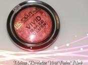 Makeup Revolution Vivid Baked Blush Love Best Swatches