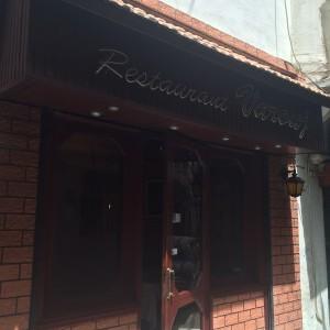 Varouj_Restaurant_Bourj_Hammoud02