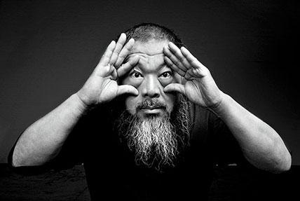 Exposiciones Nueva York - Ai Weiwei sig 428W New York