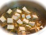 Curry Vegetable Soup with Tofu. Mediterranean-Chinese fusion