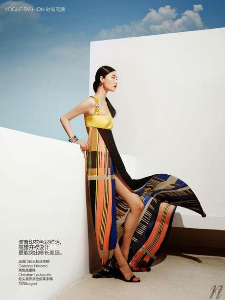 Sung Hee Kim by Wee Khim For Vogue Magazine, China, June 2014