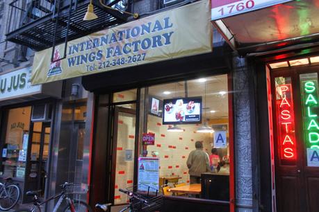 Fly International On These Wings: International Wings Factory Restaurant Review