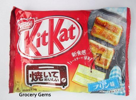 Baked Kit Kat! Custard Pudding Flavour