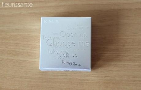 newin ud bm balm 5