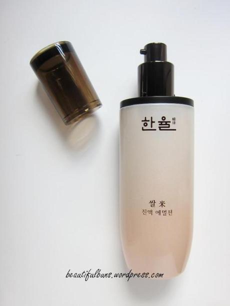 Hanyul Essential Skin Emulsion (2)