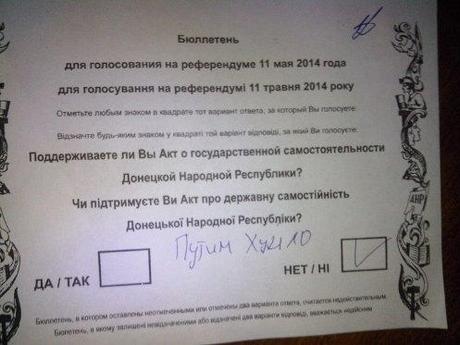 Donetsk referrendum ballot