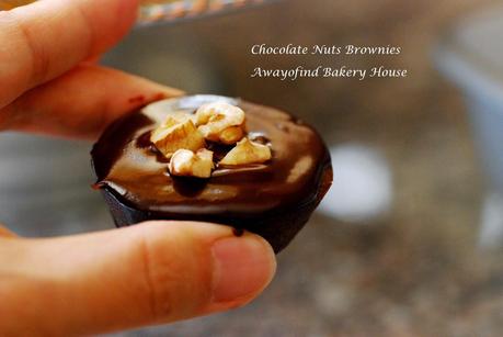 Chocolate Nuts Brownies 巧克力坚果布朗尼