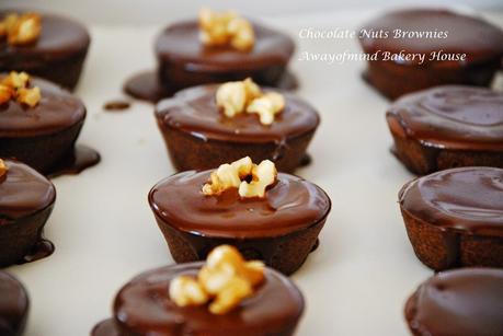 Chocolate Nuts Brownies 巧克力坚果布朗尼