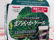 Ways Enjoy Yakult Maroyaka Kale