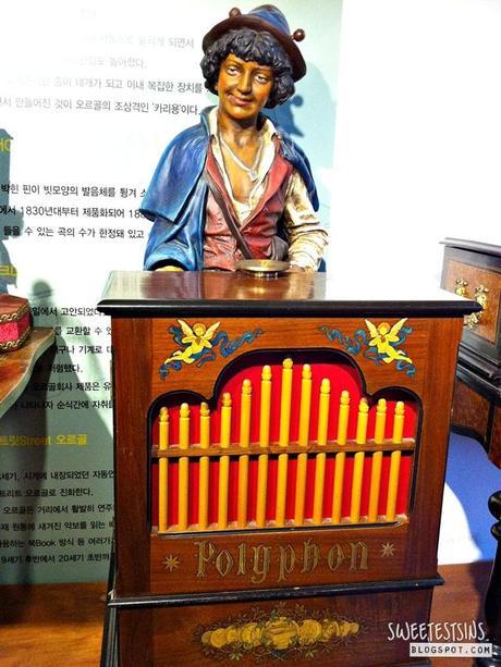 petite france korea (33)