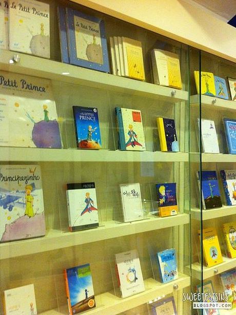 petite france korea (43)