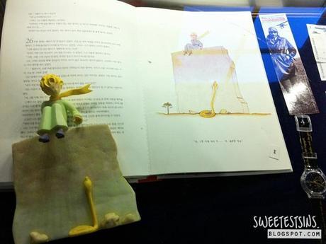 petite france korea (41)