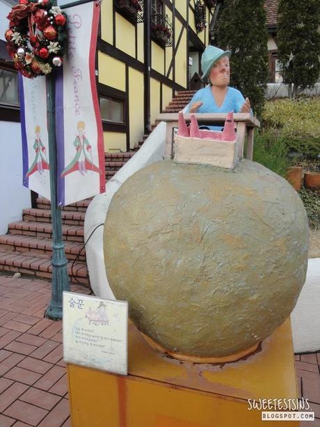 petite france korea (8)