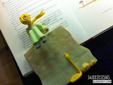 petite france korea (42)