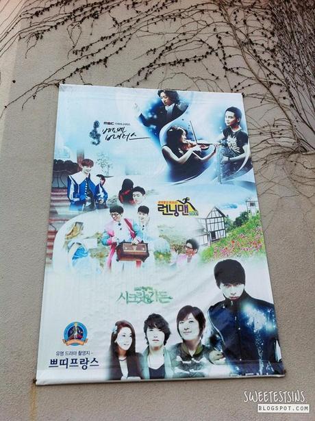 petite france korea (28)