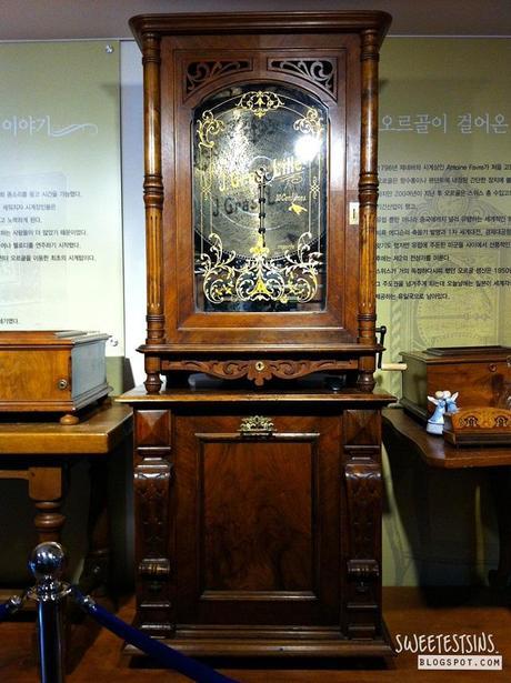 petite france korea (34)