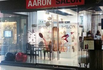 Aaron Yoo Salon Hair Makeover Treatment Package 1 (Ensogo Deal) - Paperblog
