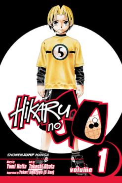 Hikaru no Go Vol 1