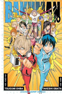 Bakuman Vol 20